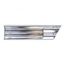 shotgun muffler heat shield