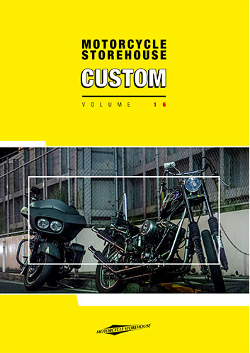 motokerékpár storehouse custom termékkatalógus