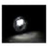 vulcano I LED headlamp replacement unit 5-3/4”